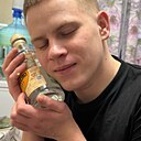 Кирилл, 23 года