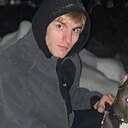 Слава, 18 лет