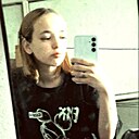 Алина, 18 лет