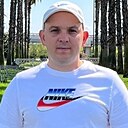 Сергей, 42 года