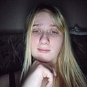 Лилит, 19 лет