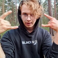 Фотография мужчины Кирилл, 18 лет из г. Барнаул