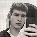 Виктор, 21 год