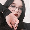 Алёна, 19 лет