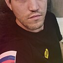 Люцифер, 33 года