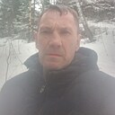 Дмитрий, 45 лет