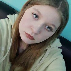Фотография девушки Рина, 18 лет из г. Красноярск
