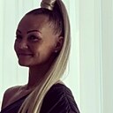 Татьяна, 39 лет