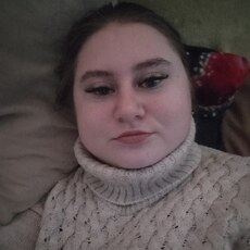 Фотография девушки Кристина, 22 года из г. Рубцовск