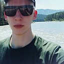 Сергей, 30 лет