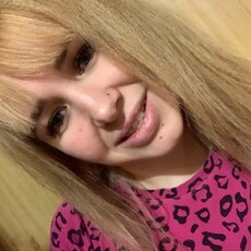 Фотография девушки Тина, 30 лет из г. Тула