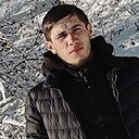 Тамик, 21 год