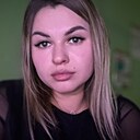 Татьяна, 26 лет