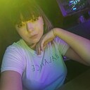 Елена, 29 лет