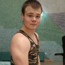 Фотография мужчины Григорий, 21 год из г. Сургут