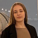 Настя, 18 лет