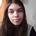 Екатерина, 21 год