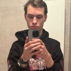 Фотография мужчины Женя, 21 год из г. Барановичи