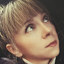 Любовь, 33 года