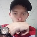 Дмитрий, 25 лет