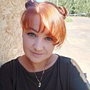 Александра, 34 года