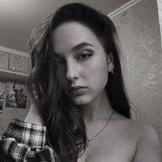 Ольга, 22 из г. Хабаровск.