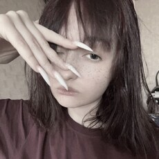 Риша, 19 из г. Омск.