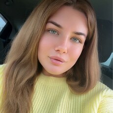 Анна, 29 из г. Белореченск.