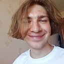 Серёжа, 19 лет