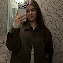 Кристина, 21 год