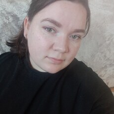 Фотография девушки Алия, 28 лет из г. Стерлитамак