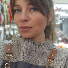 София, 44 из г. Москва.