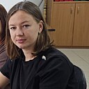 Екатерина, 39 лет