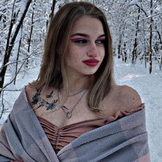 Фотография девушки Екатерина, 23 года из г. Щекино