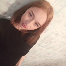 Фотография девушки Татьяна, 19 лет из г. Абаза