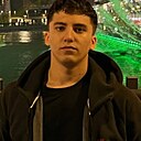 Тимур, 21 год