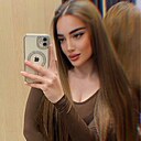 Амалия, 20 лет