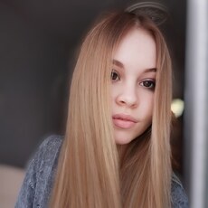 Фотография девушки Александра, 24 года из г. Коломна