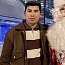 Холбой, 22 года