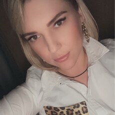 Фотография девушки Алёна, 33 года из г. Екатеринбург