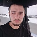 Стас, 24 года