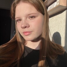 Фотография девушки Камила, 18 лет из г. Пенза