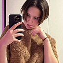 Софья, 18 лет