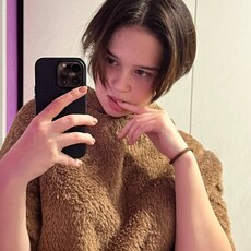 Фотография девушки Софья, 18 лет из г. Кемерово