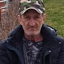 Александр, 51 год