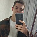 Максим, 19 лет