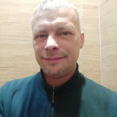 Фотография мужчины Алексей, 41 год из г. Пермь