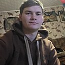 Даниил, 20 лет