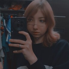 Фотография девушки Алёна, 20 лет из г. Колывань