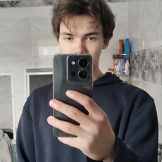 Фотография мужчины Артём, 20 лет из г. Гродно